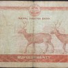 20 Rupees of Nepal Country (AD 2020) with Sambar deer (Rusa unicolor), Himalayan mountains - Image 2