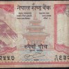5 Rupees of Nepal Country (AD 2007-2015) with Pair of Yaks, Mt, Everest on Background - Image 2
