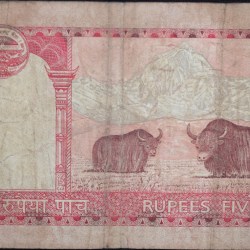 5 Rupees of Nepal Country (AD 2007-2015) with Pair of Yaks, Mt, Everest on Background