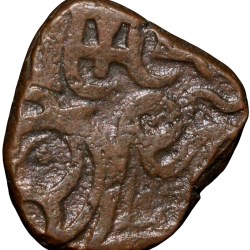 Copper Coin of Samanta Deva(AD850-1000) of Ohinda Dynasty Bull/Horseman Type