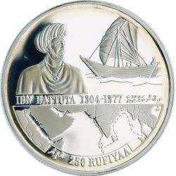 Reproduction Coin - Maldives 250 Rufiyaa (1995) Ibn Battuta Commemorative UNC Rare Silver Plated Coin