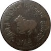Copper 1/4 Anna of Shivaji Rao Holkar(AD 1886-1903) of Indore State Nandi Seated Type KM33.1