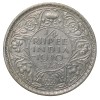 Silver(50%) 1/4 Rupee of George VI (AD 1940) of Bombay Mint, Head II Scarce - Image 2