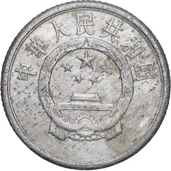 Alternative view of Aluminium 1 Fen of Republic of China (AD 1977)