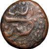 Copper 1/4 Paisa(Akhtar) of Tipu Sultan(AD 1787-99) of Mysore Kingdom Patan Mint KM121.6 Rare - Image 2
