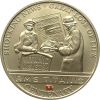 Cook Islands 1 Dollar 2012 - Elizabeth II ( Shocking News ) Rare UNC Coin with Capsule #C-123
