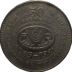 Copper-Nickel 2 Rupees of Sri Lanka (AD 1995) Commemorative 50th Anniversary of the FAO