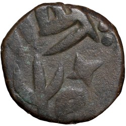 Copper Paisa of Jayaji Rao(AD1843-86) of Gwalior State KM 180 Mandsore Mint