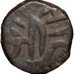 Alternative view of Copper Paisa of Jayaji Rao(AD1843-86) of Gwalior State KM 180 Mandsore Mint
