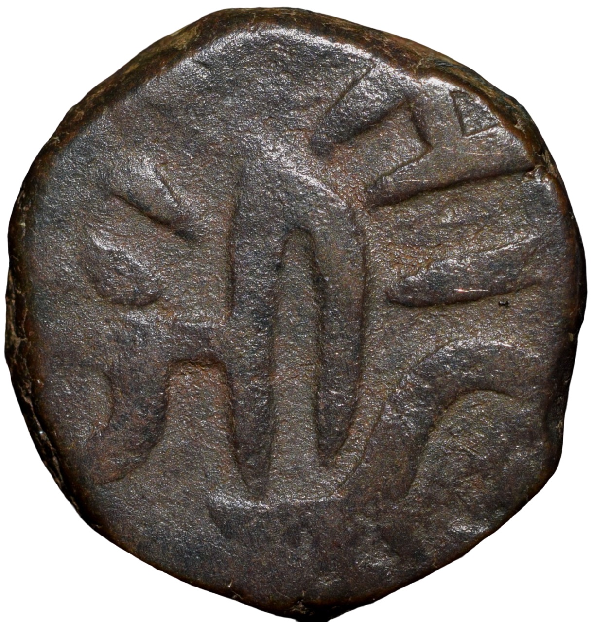 Copper Paisa of Jayaji Rao(AD1843-86) of Gwalior State KM 180 Mandsore Mint