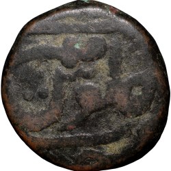 Alternative view of Copper Paisa of Indore State INO Shah Alam II (AD 1759-1806) of Ujjain Mint with Dagger Rare