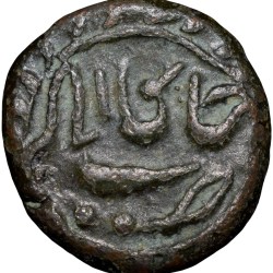 Alternative view of Copper 1/4 Paisa(Akhtar) of Tipu Sultan(AD 1787-99) of Mysore Kingdom Khaliquabad Mint KM81.2 Rare