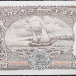Alternative view of 10 Rupees of Republic India (AD 1984-1985) Manmohan Singh Signature Black note with Boat About UNC Grade
