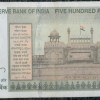 500 Rupees of Republic India (AD 2023) with Fancy Number '042000' Scarce - Image 2
