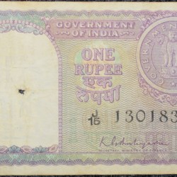 1 Rupee of Republic India (AD 1951) of K.G. Ambegaokar with 'J' Prefix Very Rare