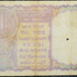 Alternative view of 1 Rupee of Republic India (AD 1951) of K.G. Ambegaokar with 'J' Prefix Very Rare