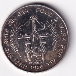 India 10 Rupees 1976 - FAO ( Food and work ) for all Commemorative issue Rare Coin #S-7