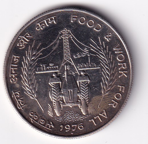 India 10 Rupees 1976 - FAO ( Food and work ) for all Commemorative issue Rare Coin #S-7