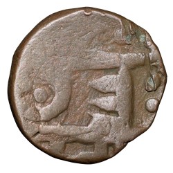 Copper Paisa of Chhatrapati series (17th Cen. AD) of Maratha Confederacy Scarce