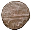 Copper Paisa of Chhatrapati series (17th Cen. AD) of Maratha Confederacy Scarce - Image 2