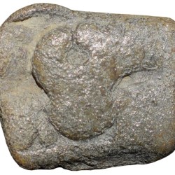 Lead Coin of Satakarni I(1st Cen. BC) of Satavahana Dynasty from Vidarbha(Yavatmal) Region Bold Nandipad-Swastik/Ujjaini Symbol