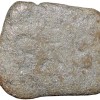 Lead Coin of Satakarni I(1st Cen. BC) of Satavahana Dynasty from Vidarbha(Yavatmal) Region Bold Nandipad-Swastik/Ujjaini Symbol - Image 2