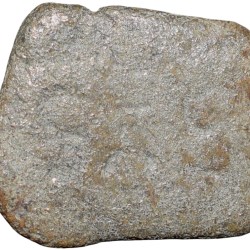 Alternative view of Lead Coin of Satakarni I(1st Cen. BC) of Satavahana Dynasty from Vidarbha(Yavatmal) Region Bold Nandipad-Swastik/Ujjaini Symbol