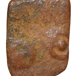 Alternative view of Copper Coin of Satavahana Dynasty(1st Cen.BC) from Vidarbha(Yavatmal) Region Tree Railing/Ujjaini Fractional Denomination