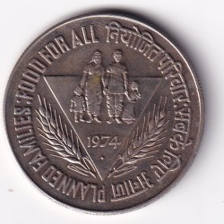 India 10 Rupees 1974 - FAO ( Planned Families) for all Commemorative issue Rare Coin #S-9