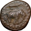 Copper 1/4 Paisa(Akhtar) of Tipu Sultan(AD 1787-99) of Mysore Kingdom Patan Mint KM121.6 Rare