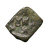 Copper Uniface Coin of Damabhadra (2nd Cen. BC) of Bhadra/Mitra Dynasty from Vidarbha(Pauni) Rare