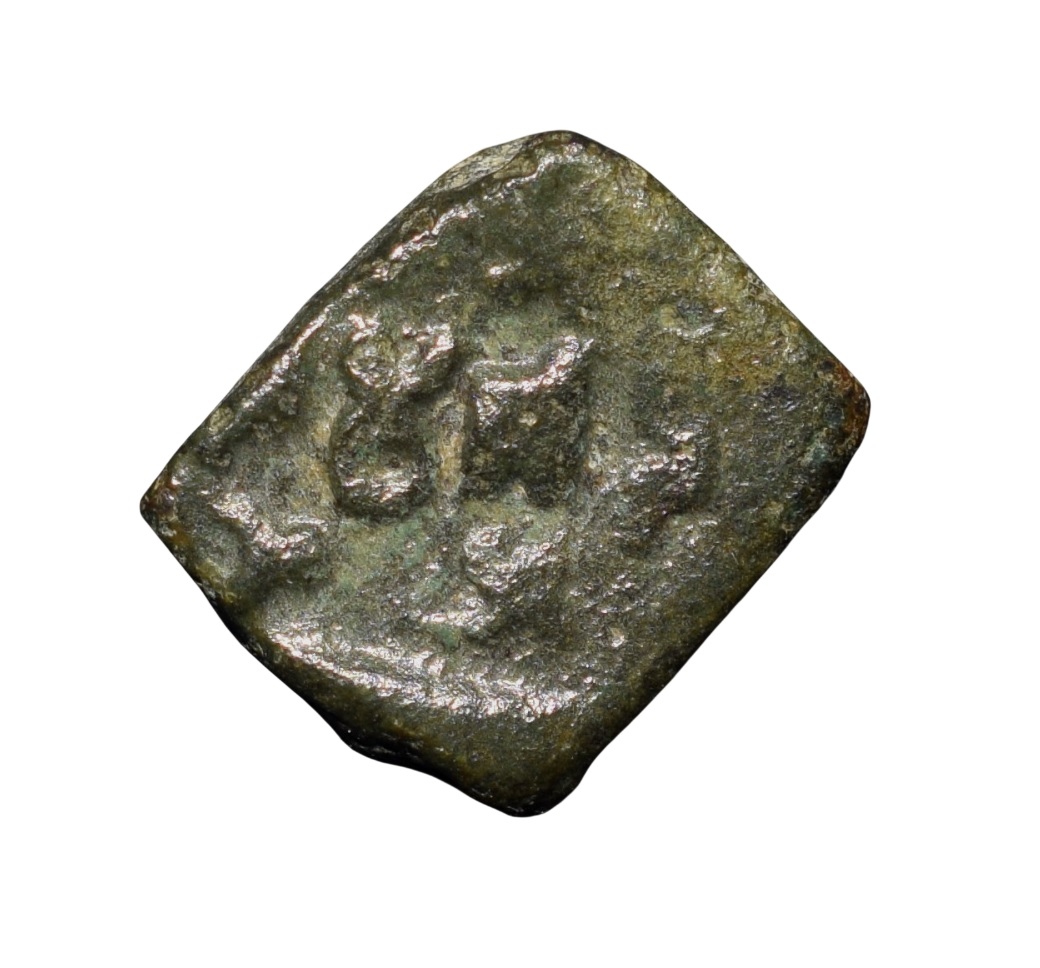Copper Uniface Coin of Damabhadra (2nd Cen. BC) of Bhadra/Mitra Dynasty from Vidarbha(Pauni) Rare