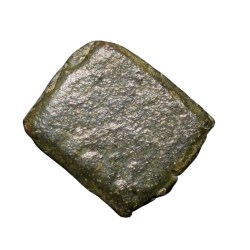 Alternative view of Copper Uniface Coin of Damabhadra (2nd Cen. BC) of Bhadra/Mitra Dynasty from Vidarbha(Pauni) Rare