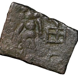 Copper Coin of Ujjaini(2nd Cen.BC) of Kasarwad Hoard Type with Tribal Human Figure, Tree Railing/Ujjaini
