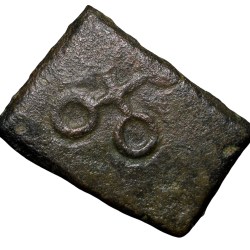 Alternative view of Copper Coin of Ujjaini(2nd Cen.BC) of Kasarwad Hoard Type with Tribal Human Figure, Tree Railing/Ujjaini