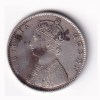 India - British ½ Rupee 1862 - Victoria Rare High Grade Silver Coin - Image 2