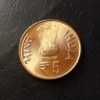 5 RS BEGUM AKHTAR RESERVE BANK OF INDIA. UNC. Coins IN ORIGINAL PACKAGE📦100 PIECES PKT PERFECT UNC BU CONDITION. - Image 2