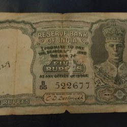 🇬🇧BRITISH 🇮🇳INDIA RARE NOTE 5₹ SIGNATURE C. D. DESHMUKH. Front face rare fine condition Condition as image