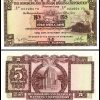 Hong Kong HSBC 5 Dollars Banknote 1973 P181f1 UNC