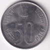 50 paise Steel Lakhi Brockage Error Coin Ex Rare - Image 2