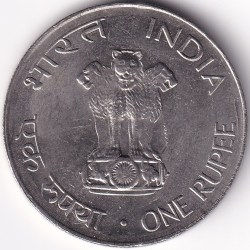 Alternative view of Centennial Birth of Mahatma Gandhi 1 Rupee 1969 Nickel UNC Coin Rare