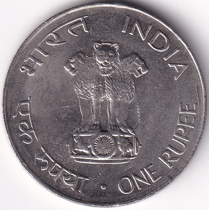 Centennial Birth of Mahatma Gandhi 1 Rupee 1969 Nickel UNC Coin Rare - Image 2