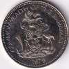 Commonwealth of The Bahamas 1975 Five Dollars Copper Nickel 45 mm Unc Coin Rare