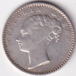 Alternative view of East India Company 1/4 Rupee Continious Legend 1840 Victoria Queen Silver Coin Rare