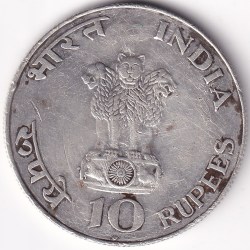 Alternative view of Mahatma Gandhi Birth Centennial 10 rupees Silver 1969 Bombay Mint Coin #1