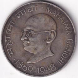 Mahatma Gandhi Birth Centennial 10 rupees Silver 1969 Bombay Mint Coin #2