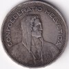 5 Francs 1953 Switzerland Silver 15 Grams Coin Rare - Image 2