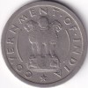 1/2 Rupee 1955 Bombay Mint Ex Rare Coin #3 - Image 2