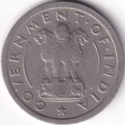 Alternative view of 1/2 Rupee 1955 Bombay Mint Ex Rare Coin #3