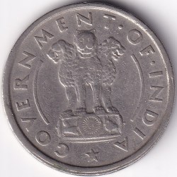 Alternative view of India 1950 bombay mint nickel One Rupee rare coin #1